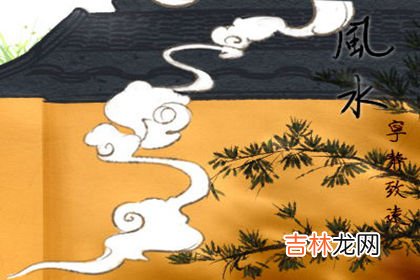 犯烂桃花的女人八字分析