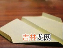 飞得最远的飞机教程 怎么折纸飞机飞得最远