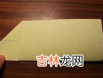 飞得最远的飞机教程 怎么折纸飞机飞得最远