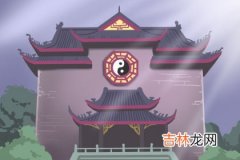 2021年犯太岁的生肖以及化解太岁的方法推荐