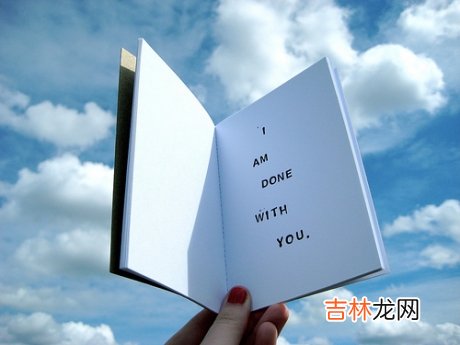 生活中总会有一个支点让我们依靠 人的一生，不需要寻觅追求的太多