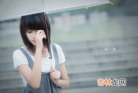 生活中总会有一个支点让我们依靠 人的一生，不需要寻觅追求的太多