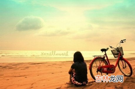 走进中年 人到中年，心理负担很重