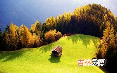 属猪的处暑出生命运是好是坏？2020处暑时辰吉凶
