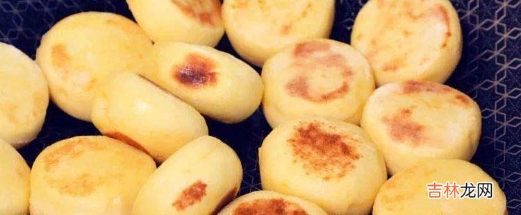 适合孩子吃的健脾养胃山药饼，有平底锅就能做好，松软可口颜值高