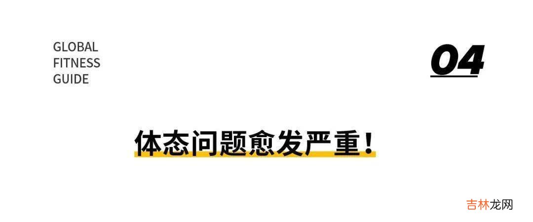 睡之前经常做这件事的男人，最后都怎么样了？