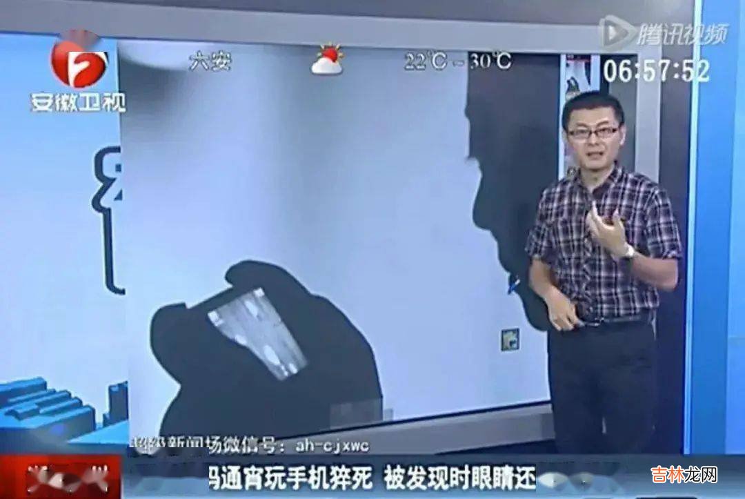 睡之前经常做这件事的男人，最后都怎么样了？