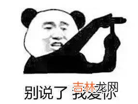 睡之前经常做这件事的男人，最后都怎么样了？