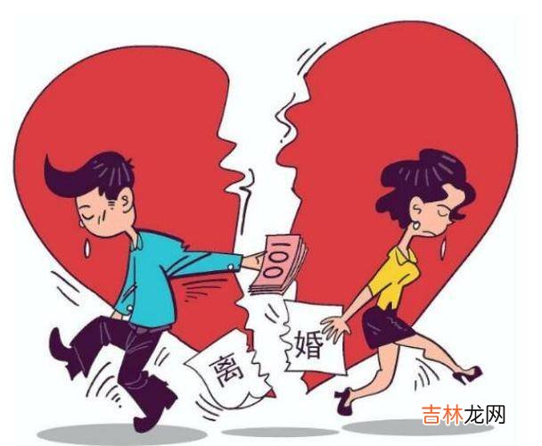 与你的（施虐）前任离婚后，如何共同抚养孩子