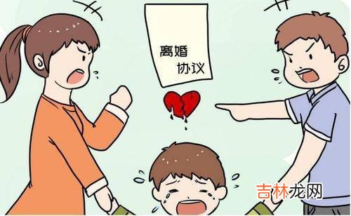 与你的（施虐）前任离婚后，如何共同抚养孩子