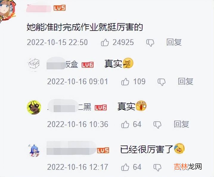 “有本事你试试我这个压力？”家长让女儿多学少玩，反被灵魂控诉