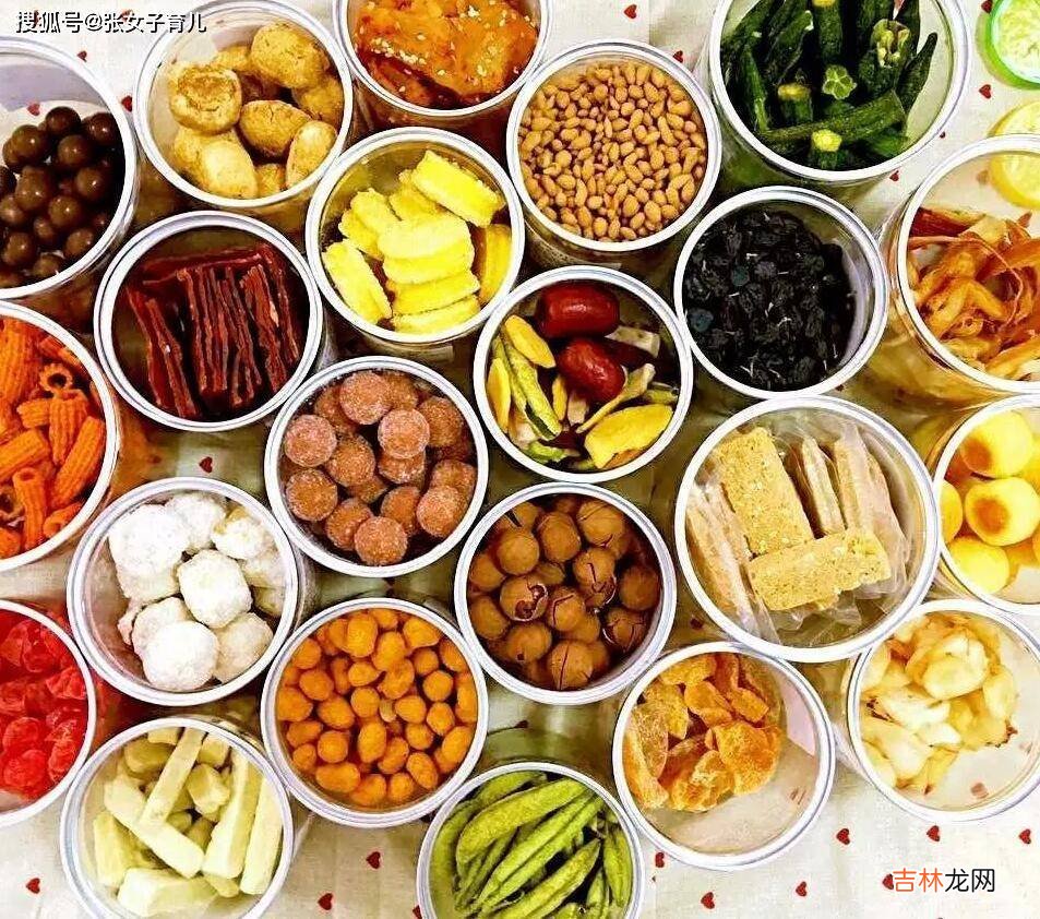 孩子喜欢吃零食，完全不让吃不现实，怎么吃零食更健康还促发育呢