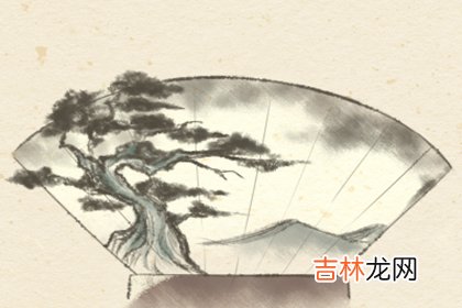 观音灵签第七十签 李密反唐