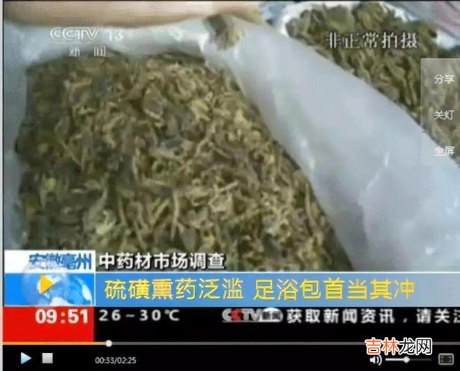 女人手脚冰凉？湿气重？睡前这样做，祛湿驱寒、养出好气色