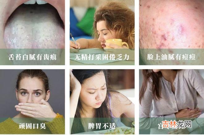 女人手脚冰凉？湿气重？睡前这样做，祛湿驱寒、养出好气色