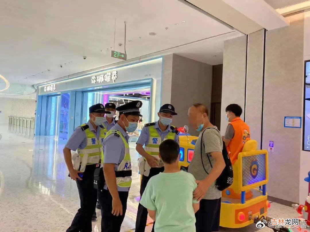 晚8点，发生在厦门地铁2号线建业路站！这一幕太暖心！