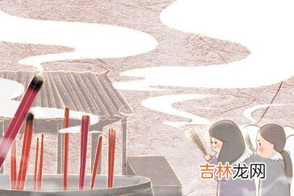 男人对婚姻感情专一的八字