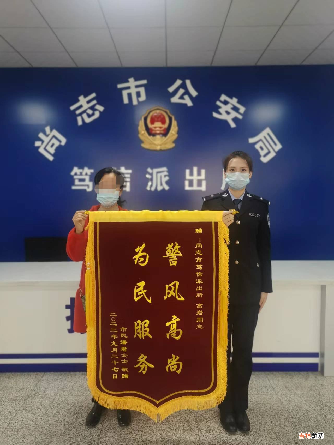 【能力作风建设年】尚志公安：为民服务无小事 平凡举动暖人心