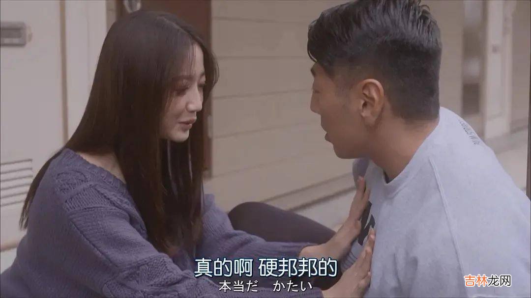 我今年的恋爱理想型：健壮肌肉男
