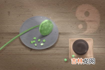 观音灵签第七十三签 陈桥兵变