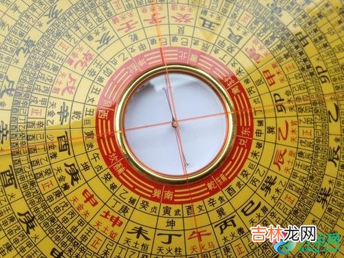 五行查询表 2020年7月1日出生是什么命