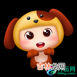 2020年闰四月12生肖运势