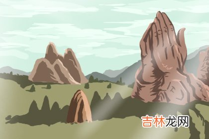 大富大贵三两六的说法