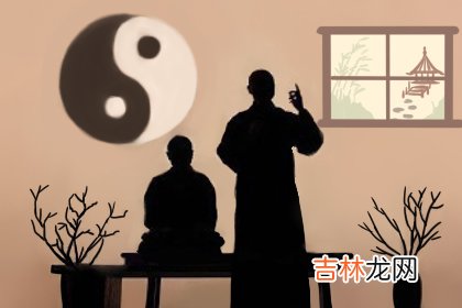 如何学算命算八字 最简单的算命方法图解