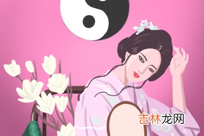 七杀无制的女人命理分析 命苦吗 娶不得吗