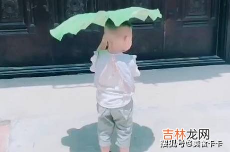 “藕蓬伞宝宝”做防晒走红，晒不晒太阳无所谓，主要是要有仪式感