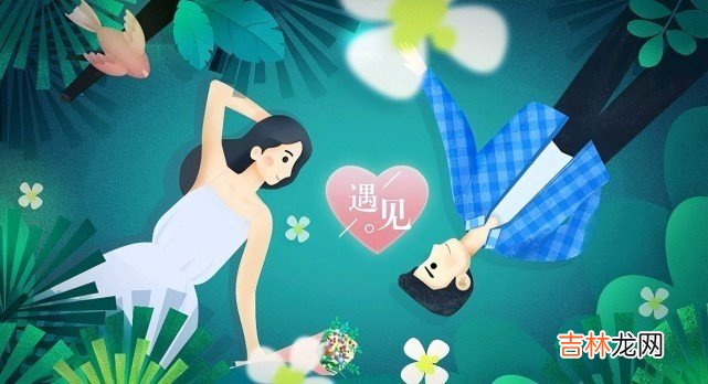 男人这些“异常”的行为举止，是不爱你的证据