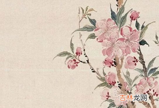 2020年12月14号十月三十出生的孩子生辰八字和性格命运解析