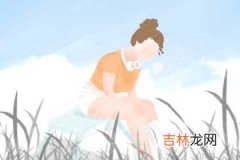 癸水女嫁年长男 癸水女漂亮