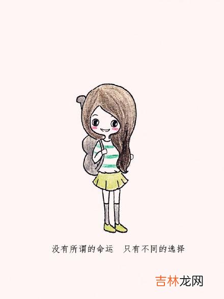 1.|有一种深情，就是尽管你一件事都没顺过我，我还是没法不爱你