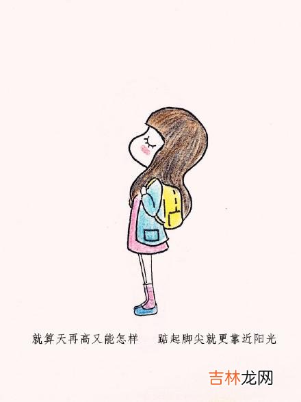 1.|有一种深情，就是尽管你一件事都没顺过我，我还是没法不爱你