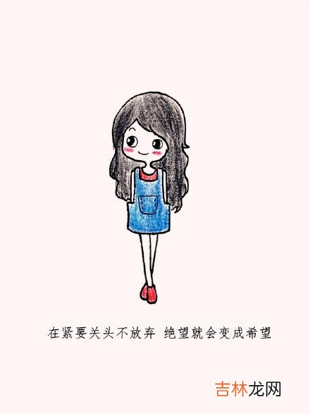 1.|有一种深情，就是尽管你一件事都没顺过我，我还是没法不爱你