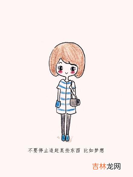1.|有一种深情，就是尽管你一件事都没顺过我，我还是没法不爱你