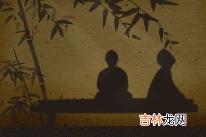 女孩出生时间什麽时候好