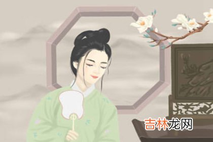 日坐七杀的女人财运好吗 吸引怎样的男人