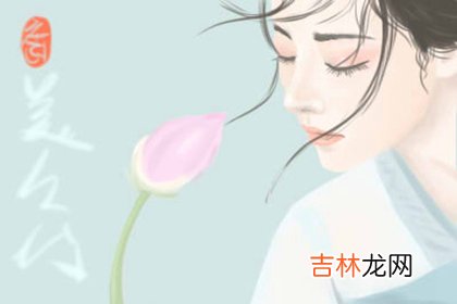 日坐七杀的女人财运好吗 吸引怎样的男人