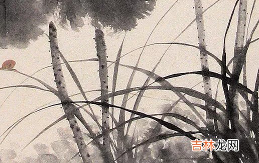 丁巳年生沙中土命财运好吗,有没有福气