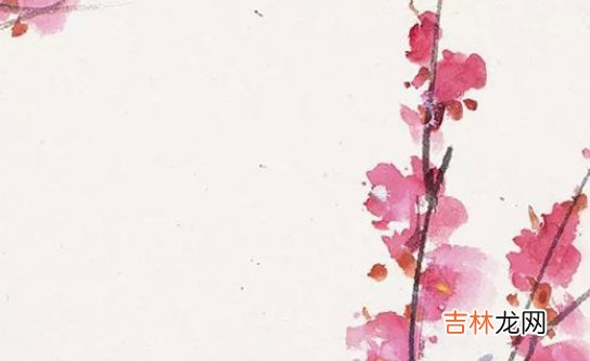 2020年12月26号十一月十二出生的孩子生辰八字和命运解析