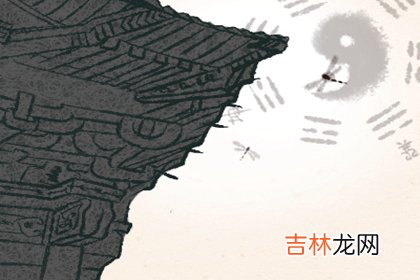 帝旺是什麽意思 帝旺在四柱的意义