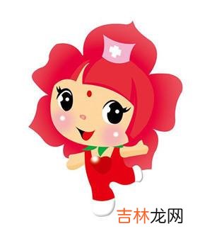 1.亲爱的姑娘 亲爱的姑娘，多给自己一些时间，原谅自己做过的傻事