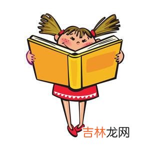 1.亲爱的姑娘 亲爱的姑娘，多给自己一些时间，原谅自己做过的傻事