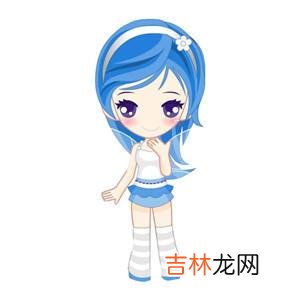 1.亲爱的姑娘 亲爱的姑娘，多给自己一些时间，原谅自己做过的傻事