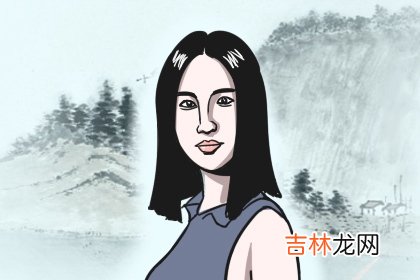 八字女命丁壬合命运 性格仁慈