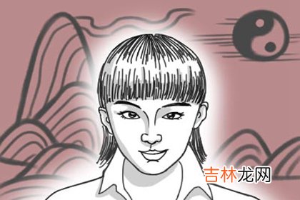 八字女命丁壬合命运 性格仁慈