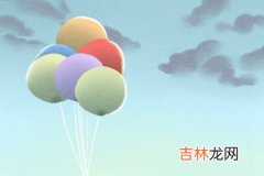 八字财为喜用神命理 事业方面很大的进展