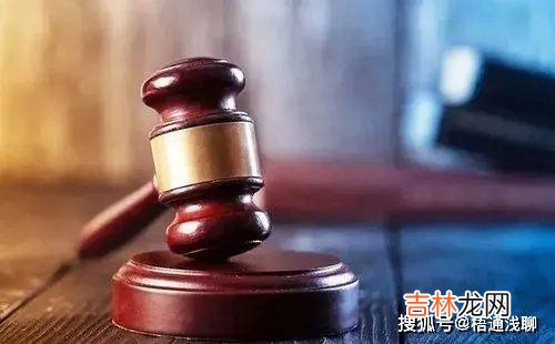 男子去世，女友竟拿着遗嘱，要求男子父母将房产过户，法院怎样判